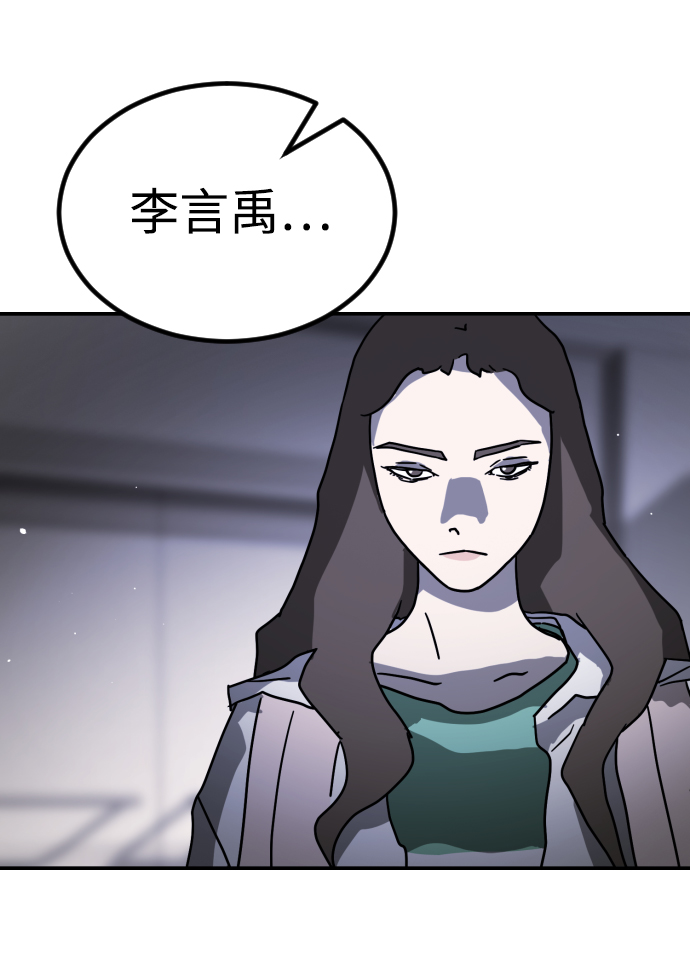 第78话99
