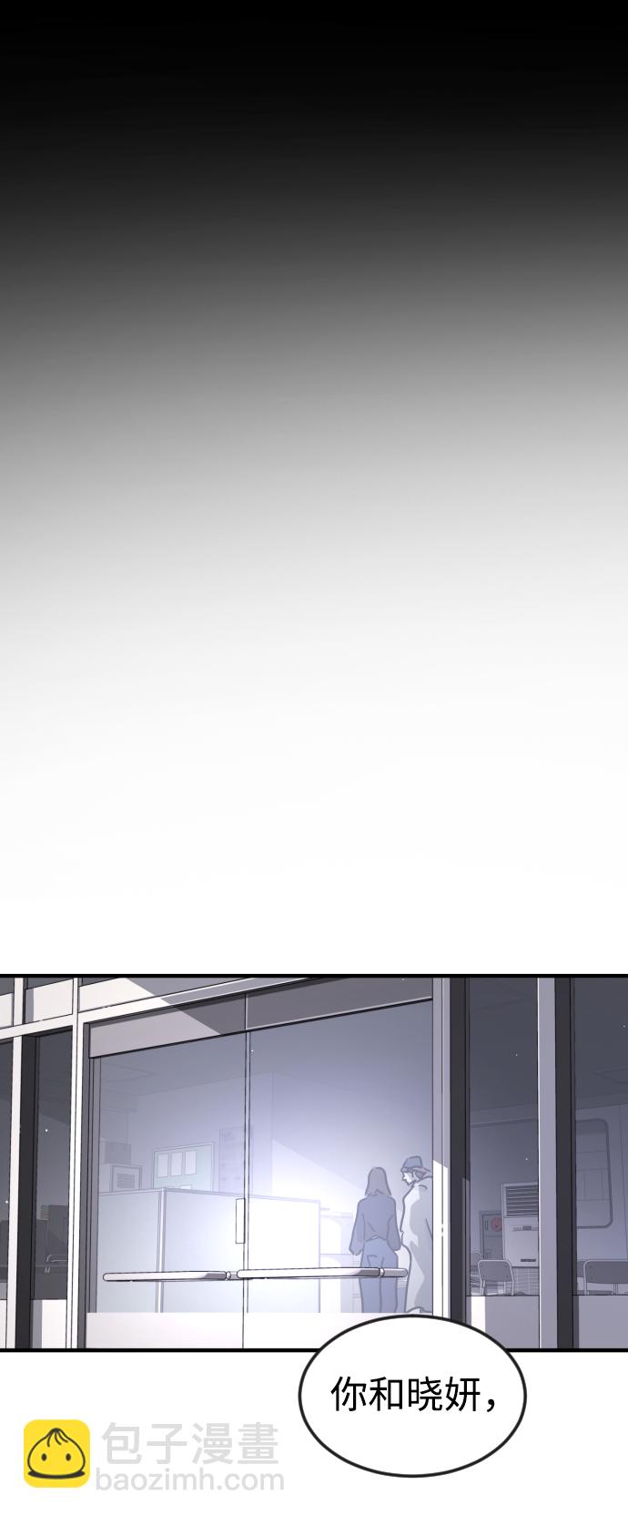 第80话1