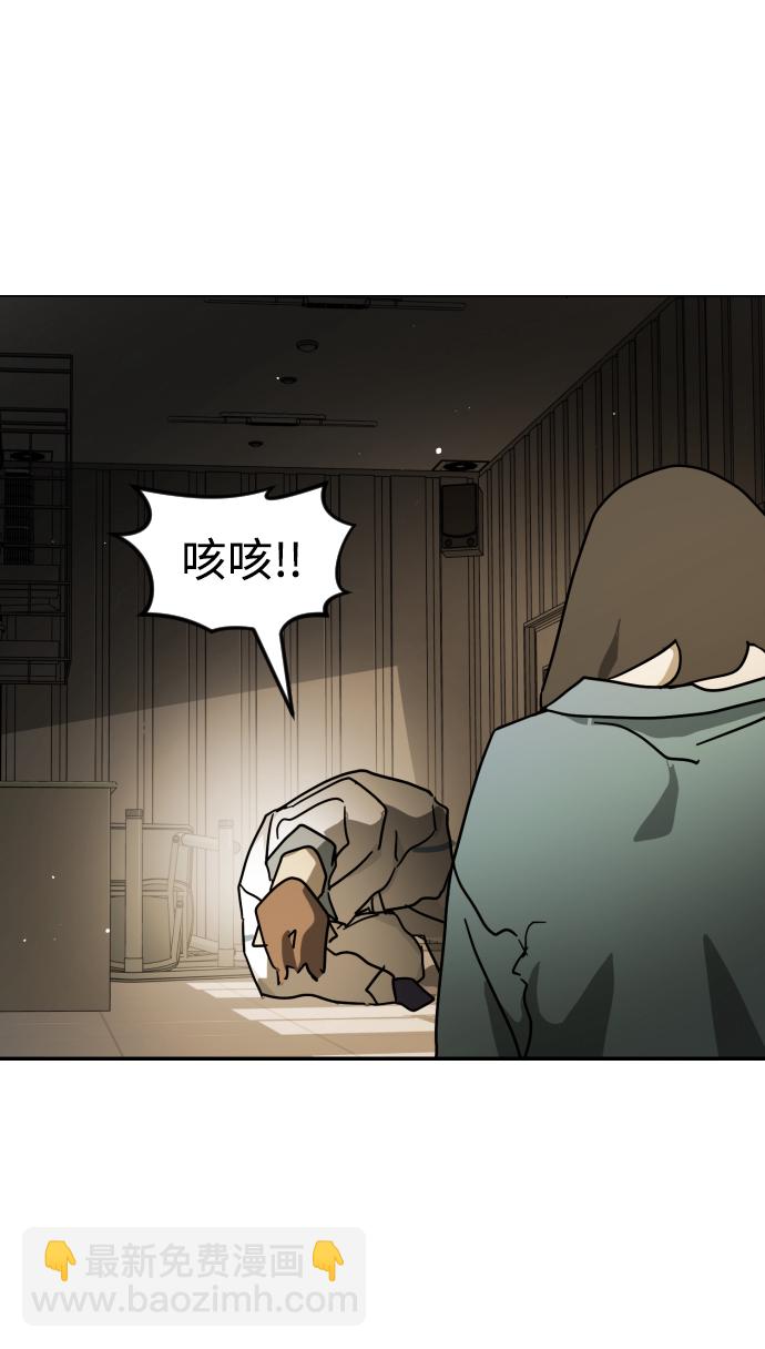 第80话18
