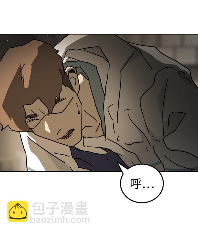 第80话19
