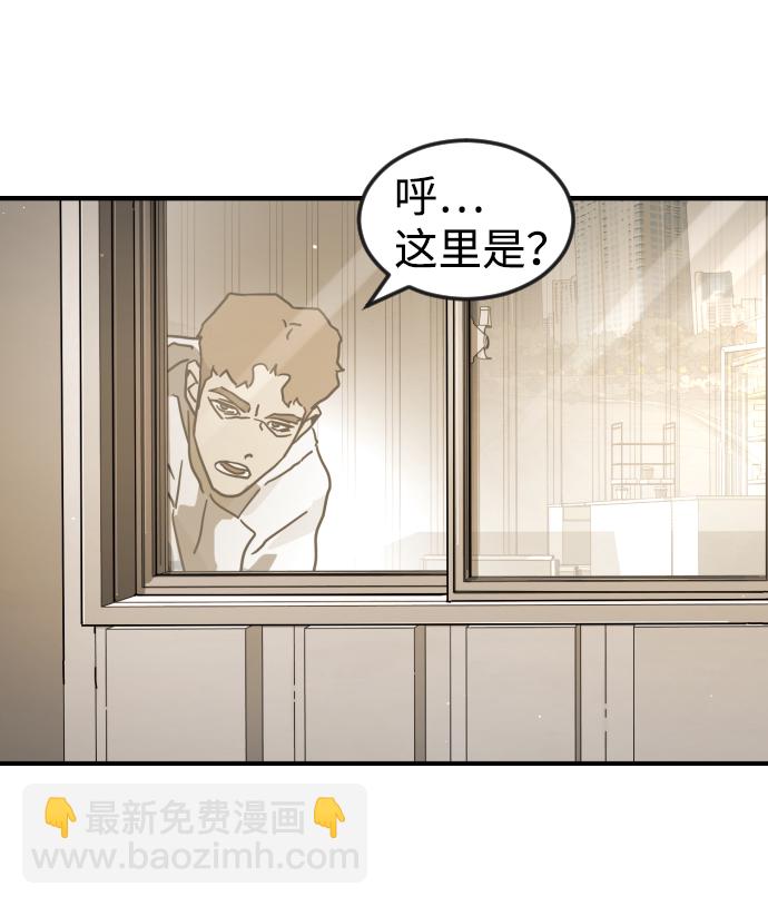 第80话21