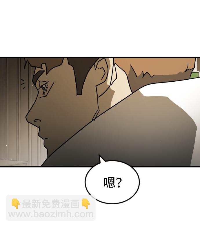 第80话37