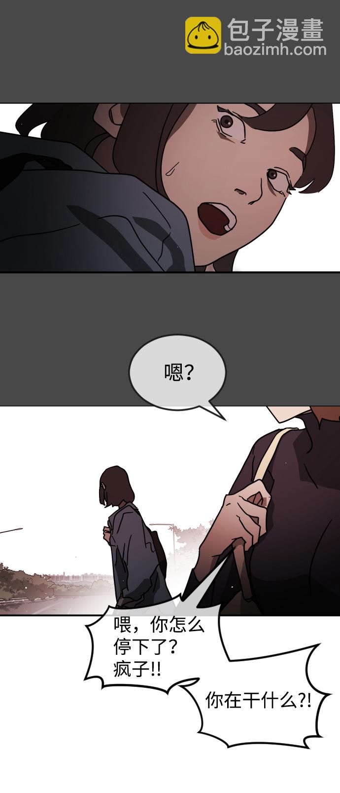 第80话6