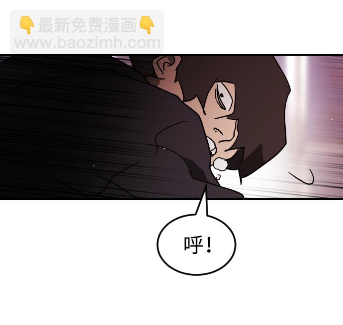 第85话20