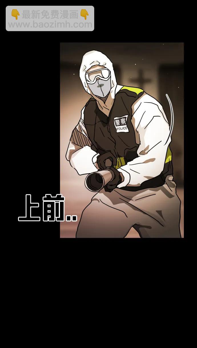 第88话32