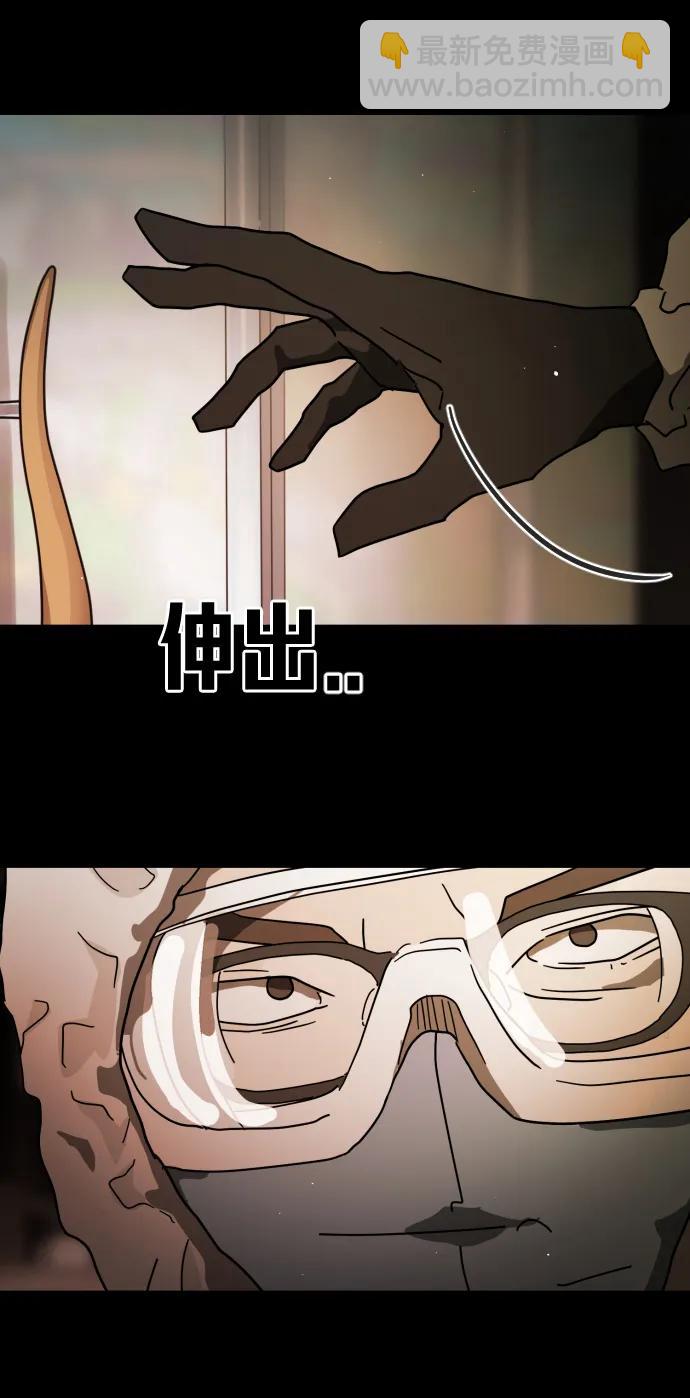 第88话33