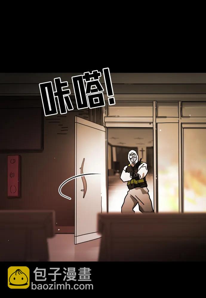 第88话34
