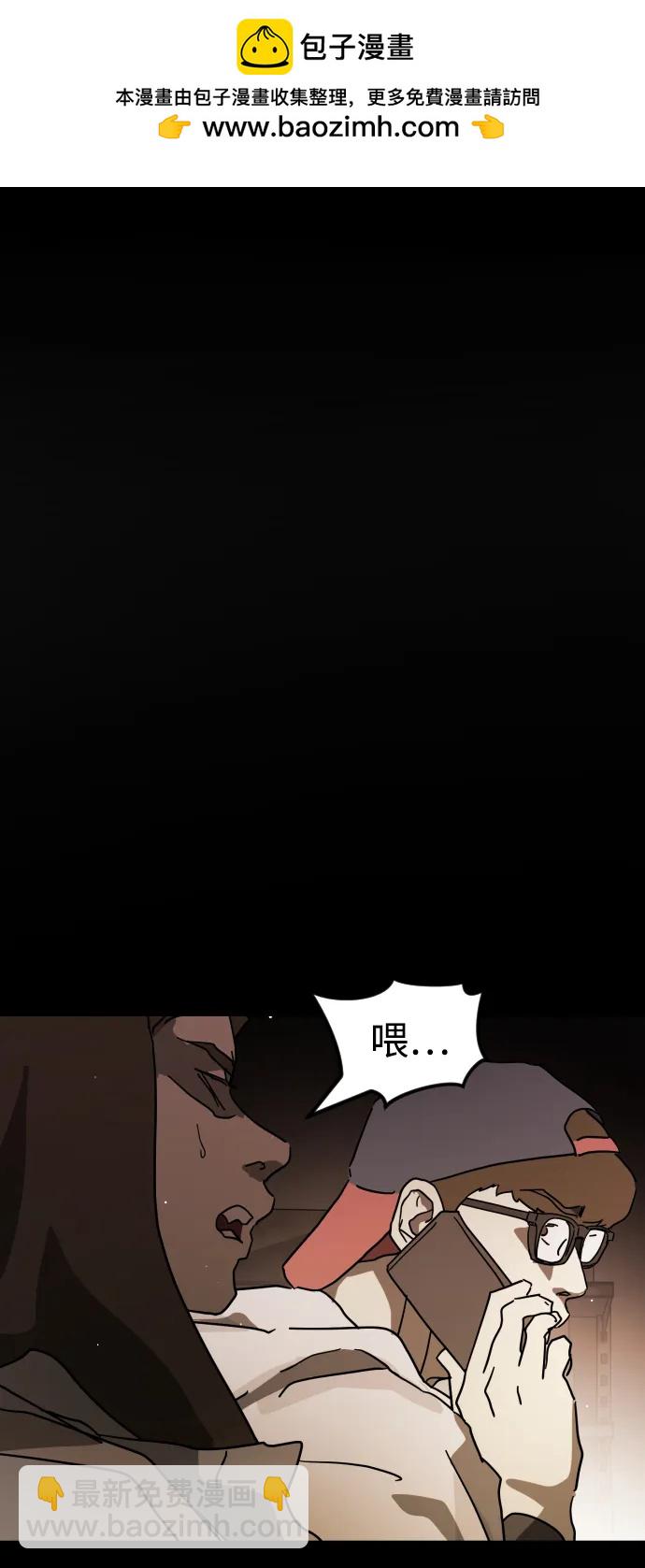 第89话1