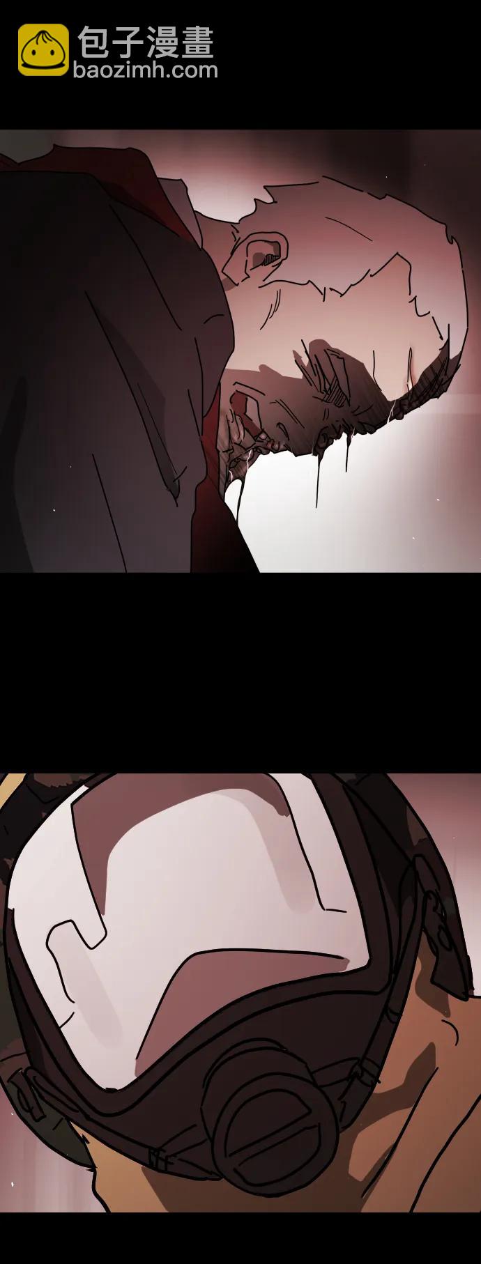 第89话109