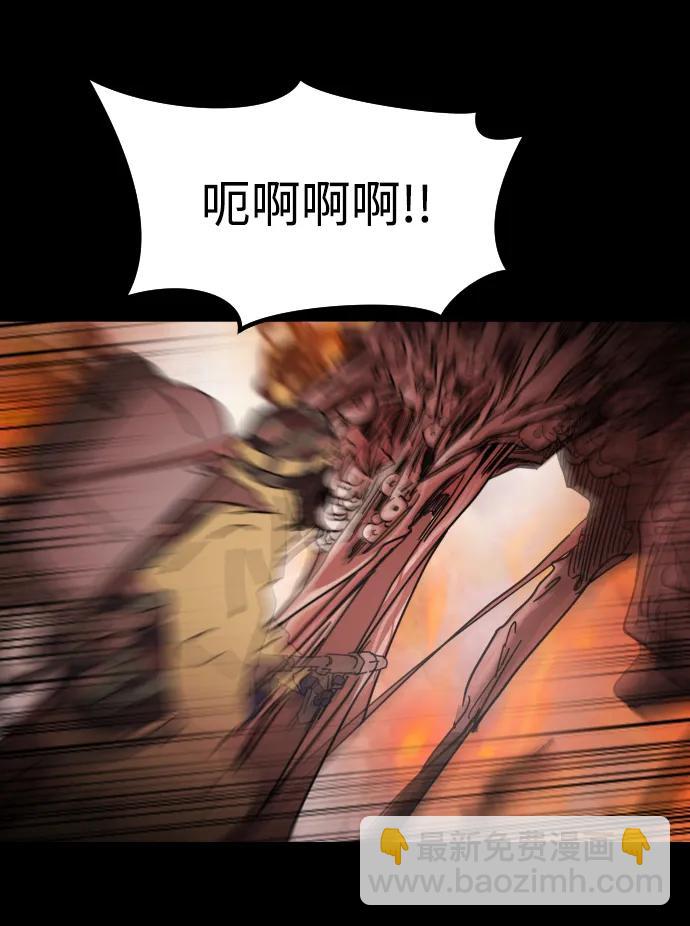 第89话113