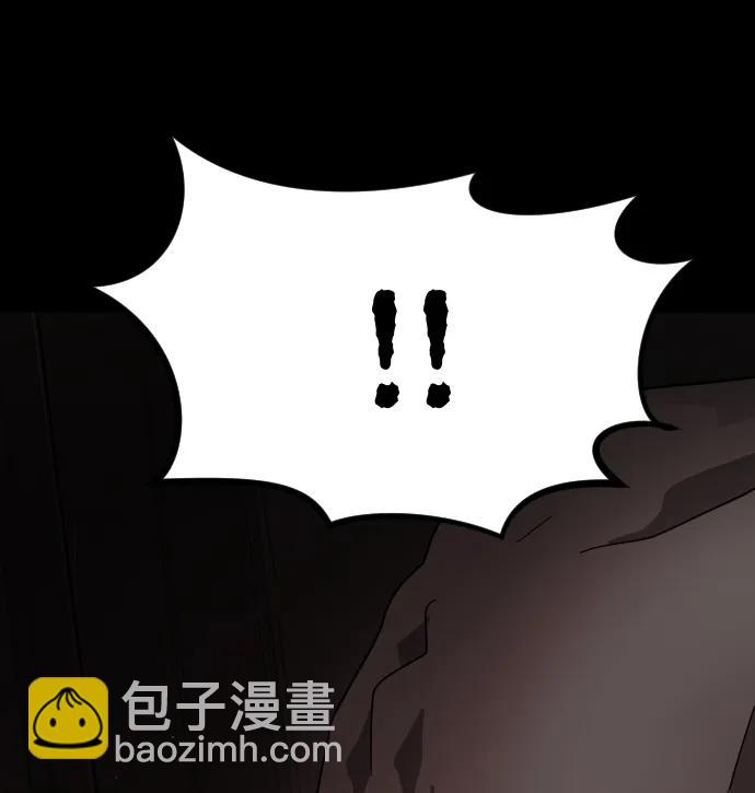 第89话31