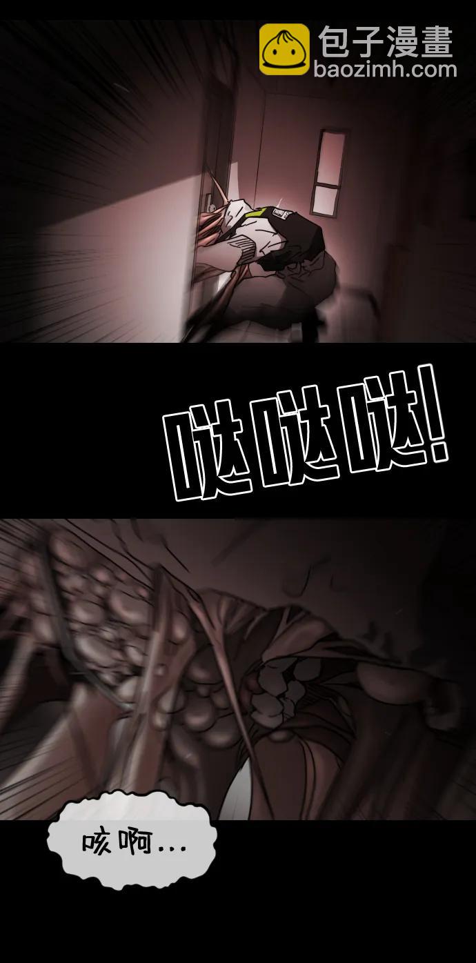 第89话63