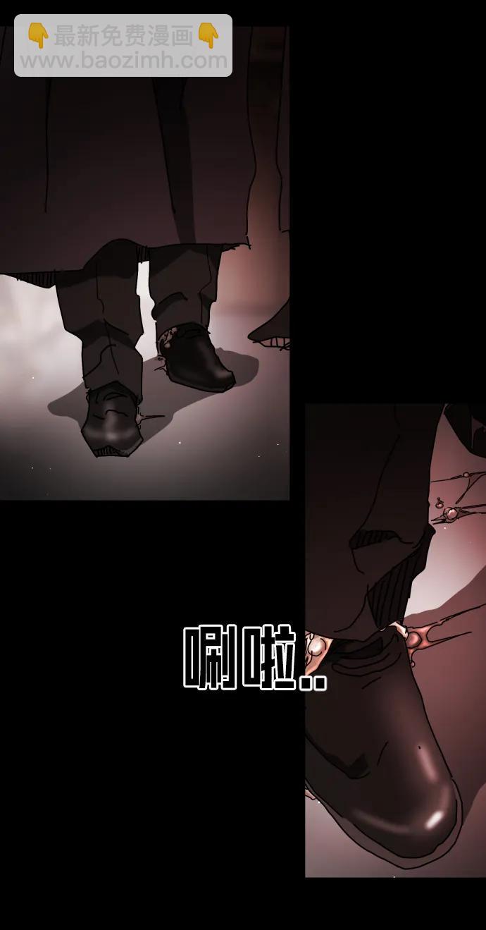 第89话94