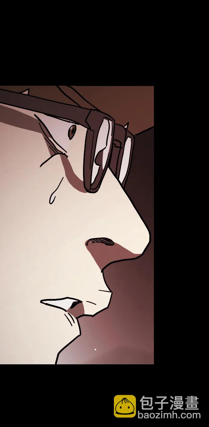 第89话95