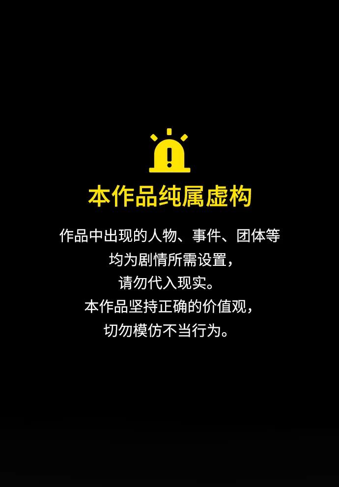第92话0