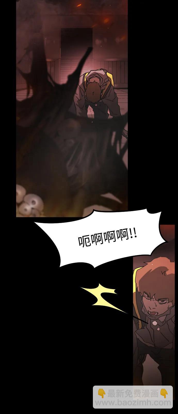 第92话11