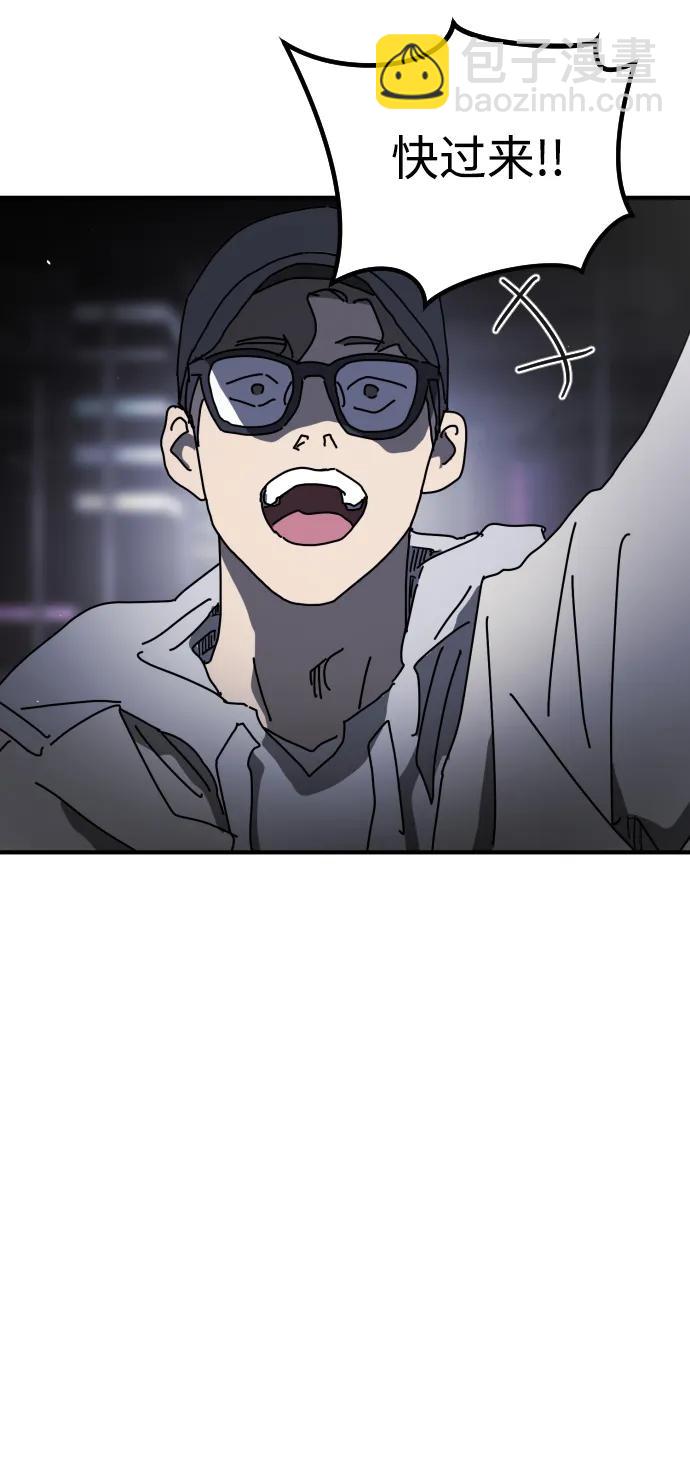 第94话21
