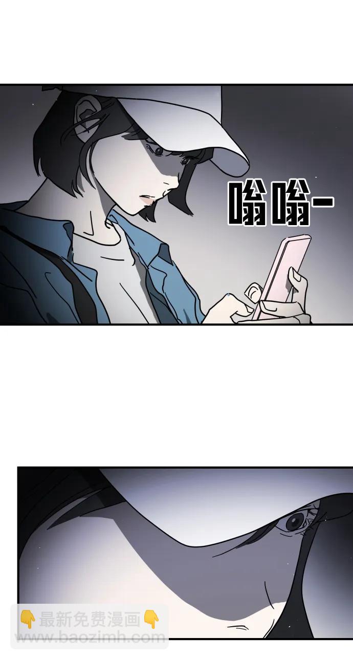 第101话36