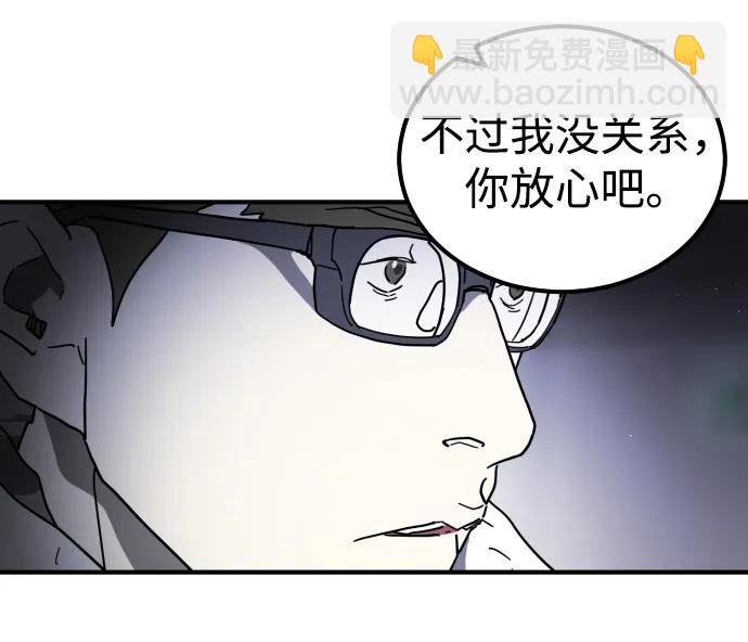 第101话94