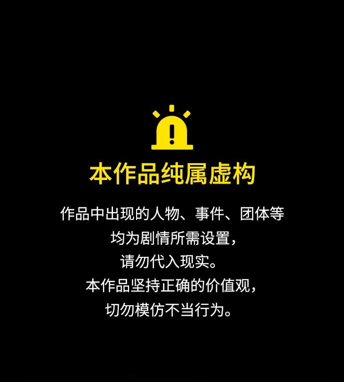 第104话0