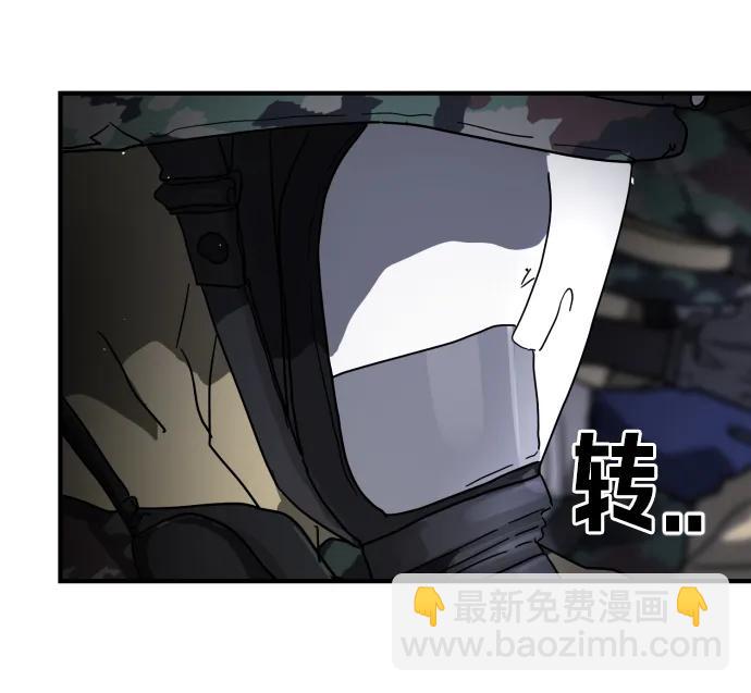 第104话26
