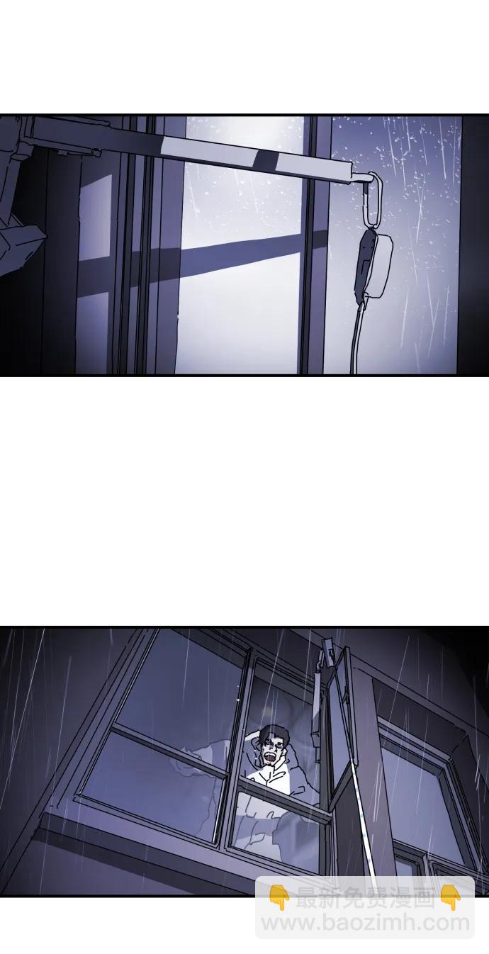 第104话3