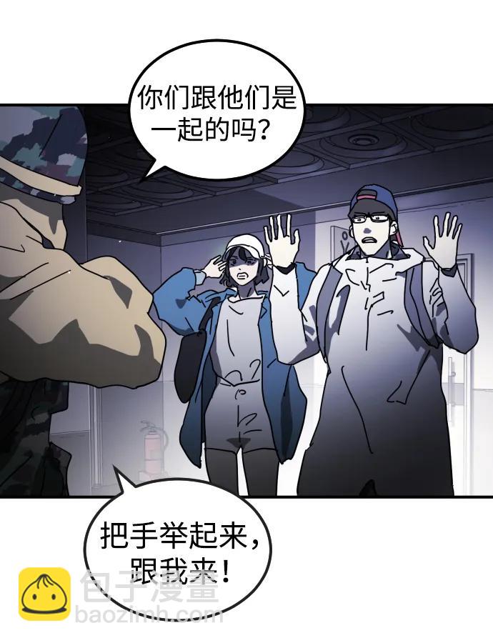 第104话46