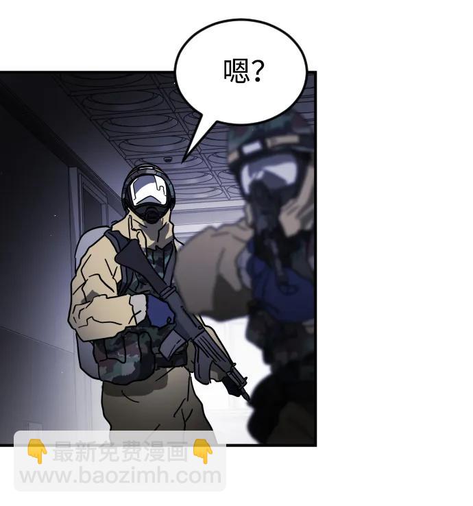 第104话47