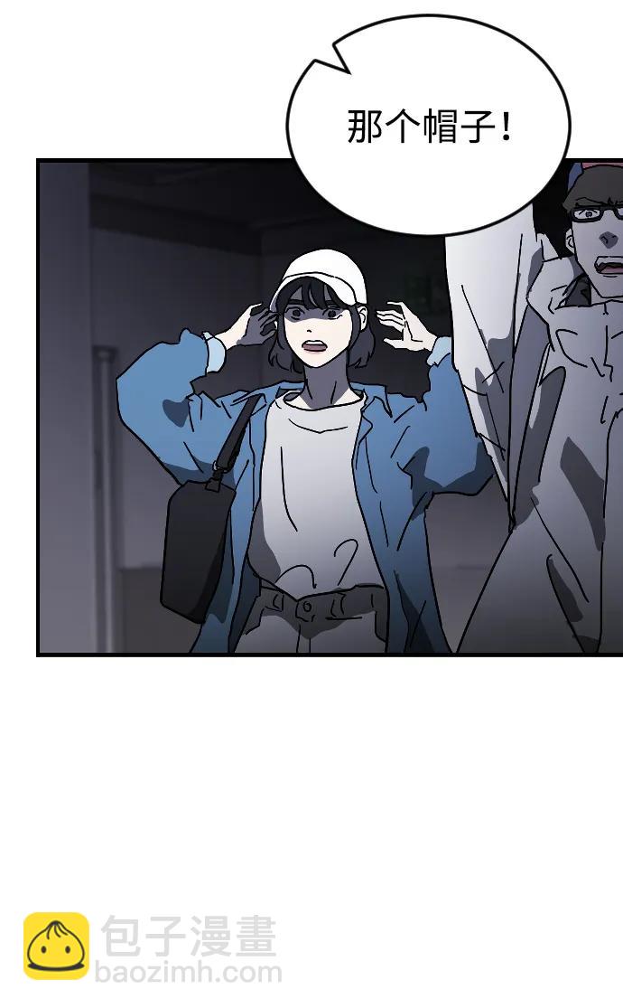 第104话52