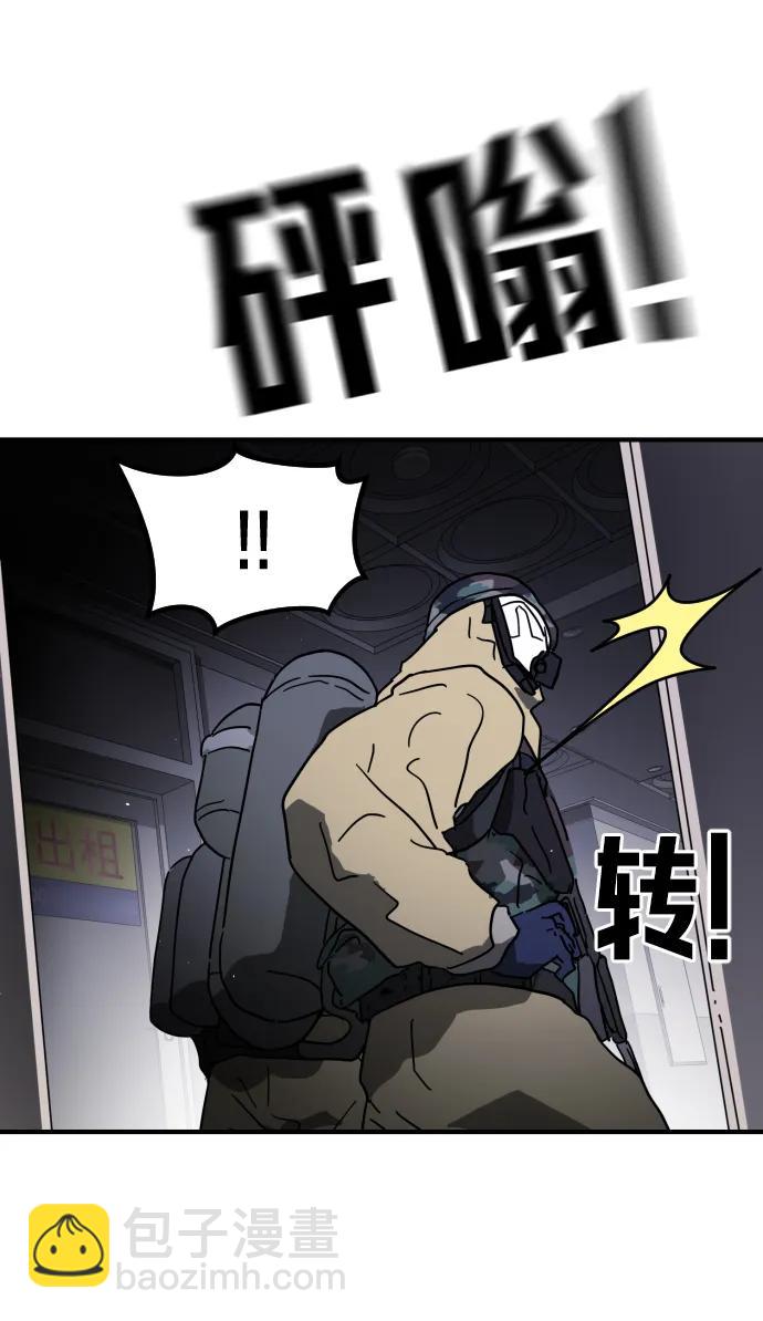 第104话72