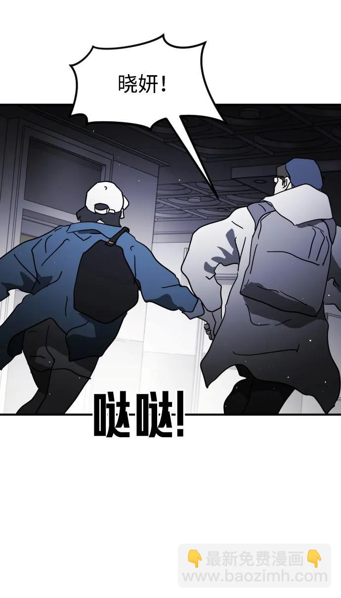 第104话98
