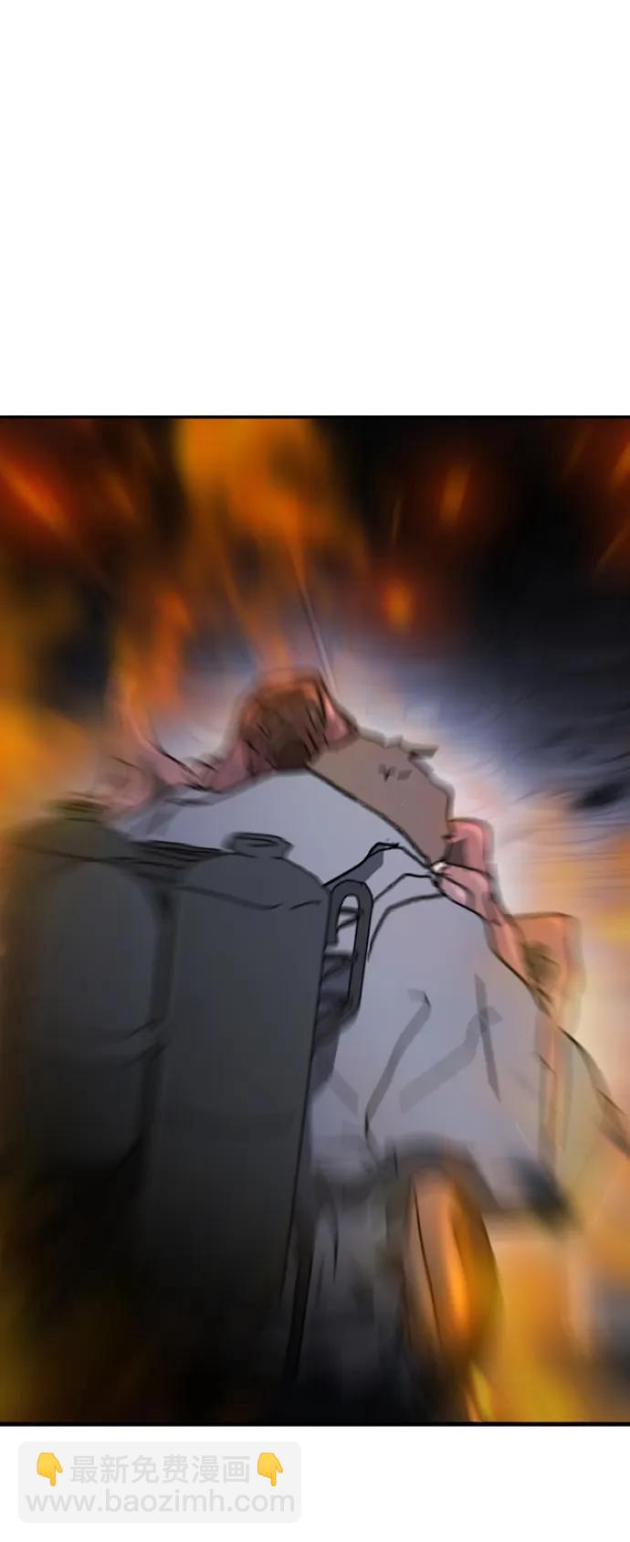 第106话13