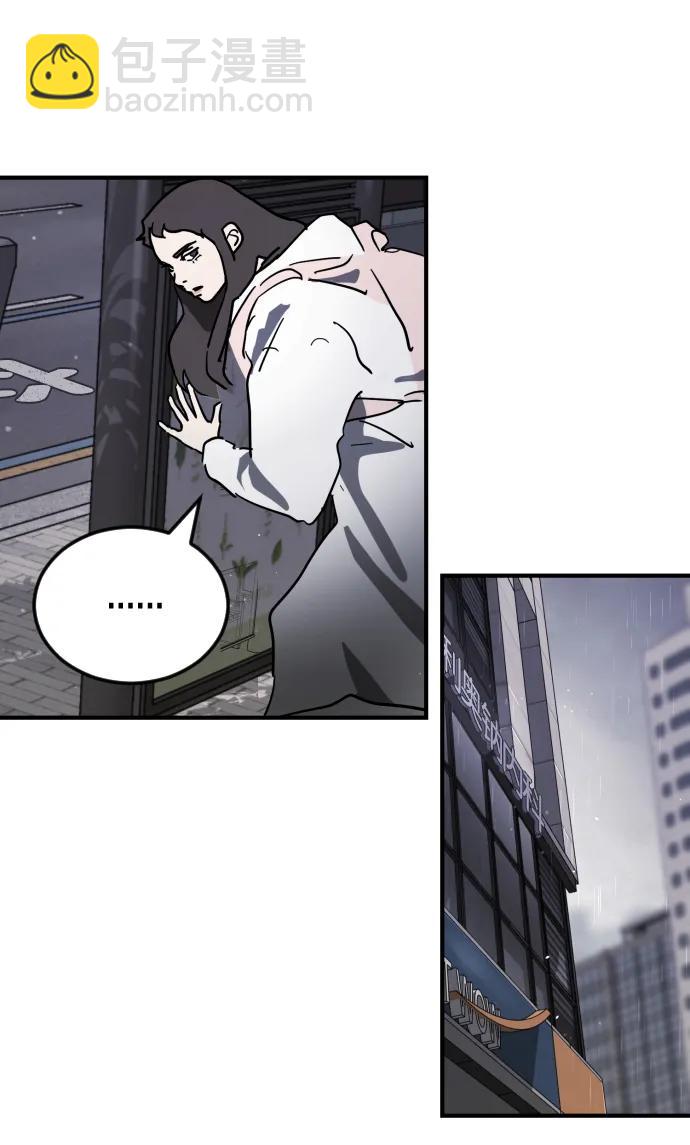 第106话78