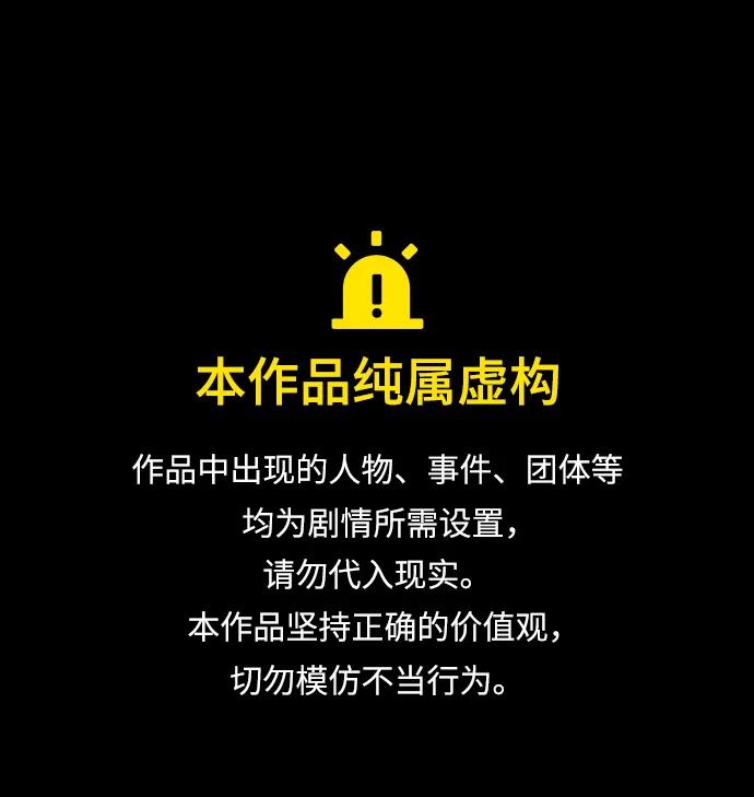 第107话0