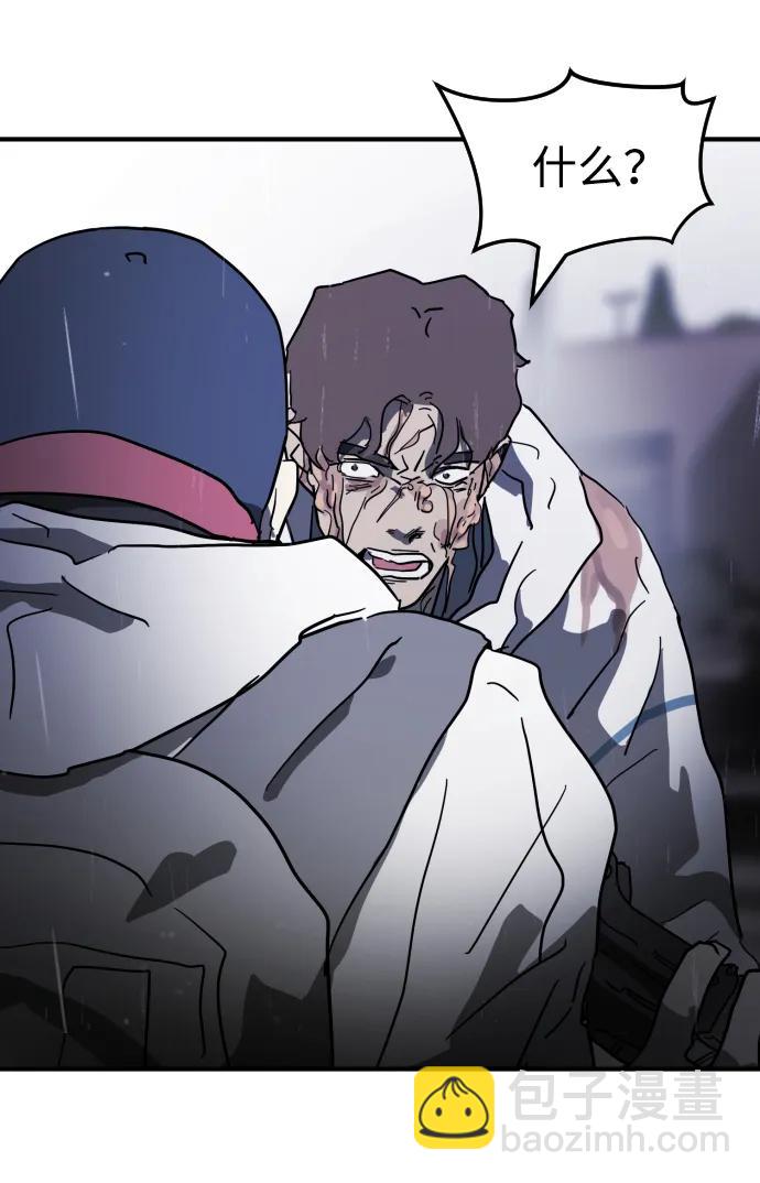 第107话101