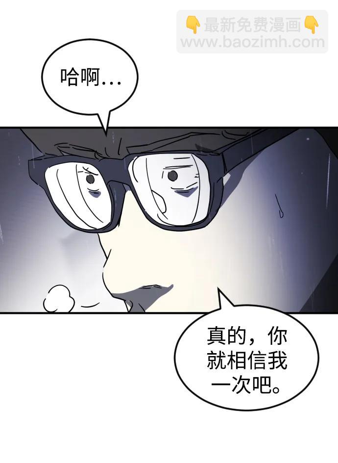 第107话109