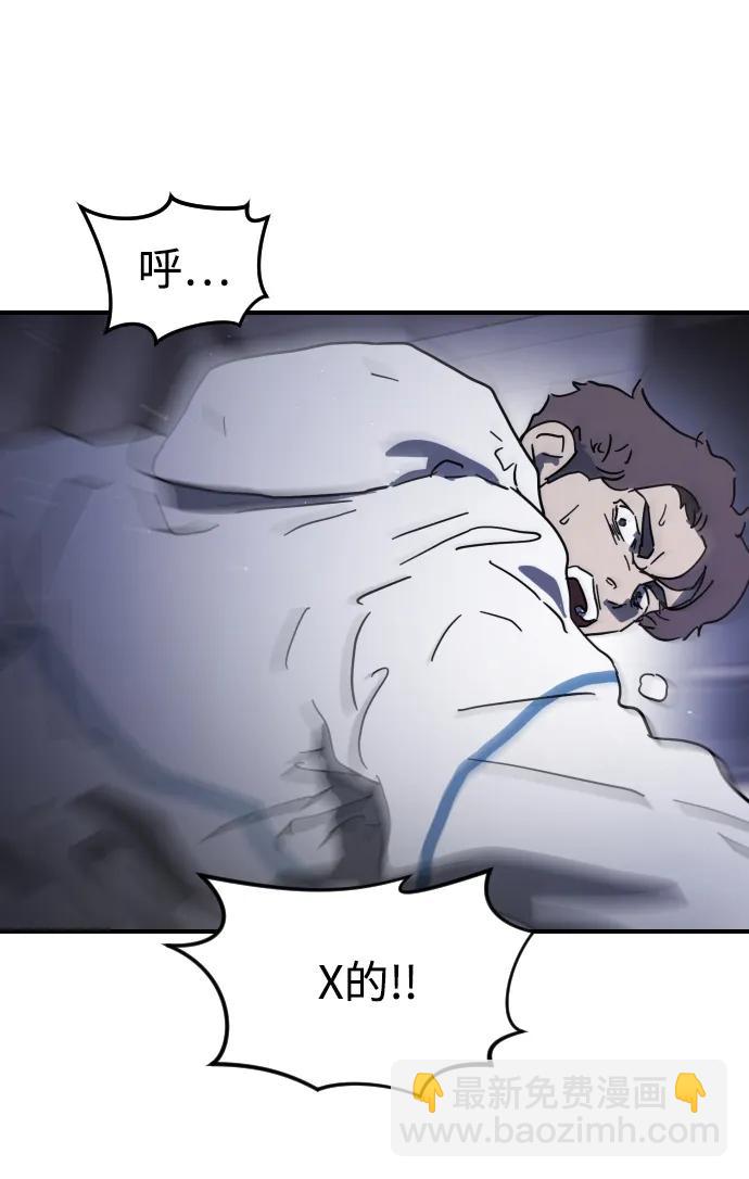 第107话2
