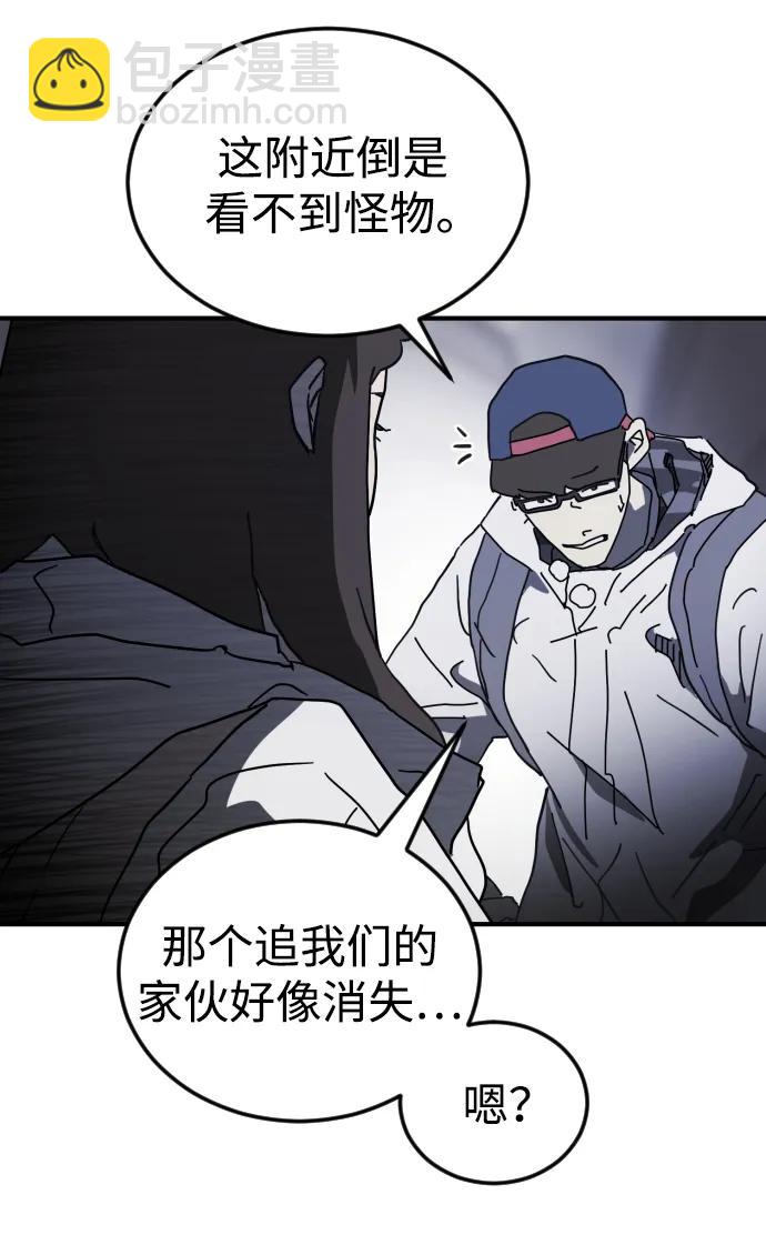 第107话42