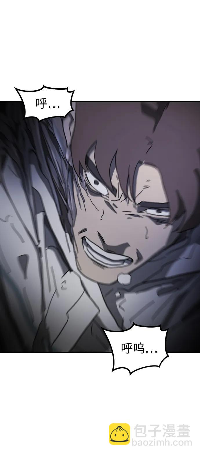 第107话8