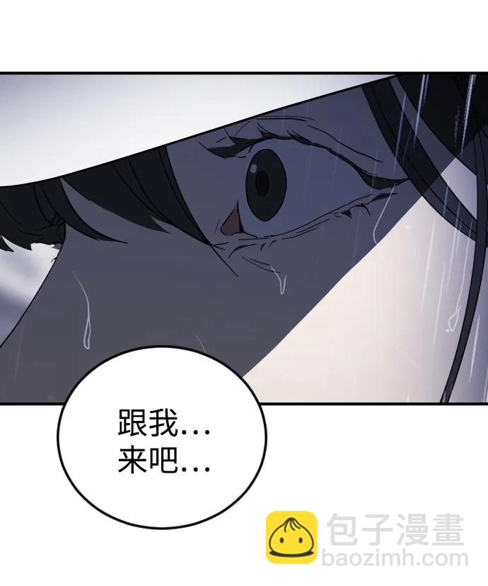 第108话106