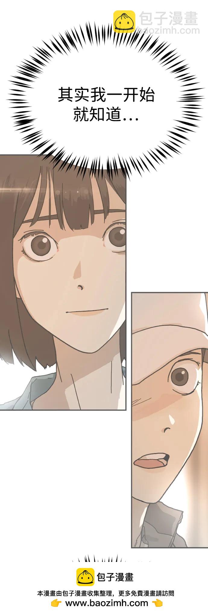 第108话107