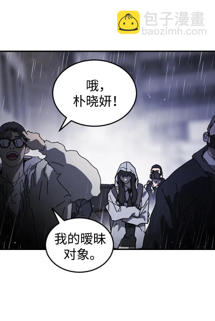 第108话109