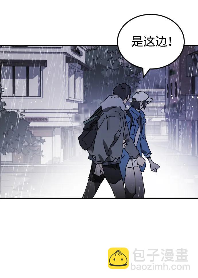 第108话110