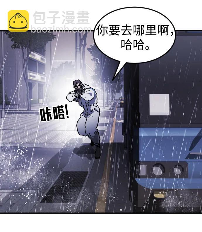 第108话16