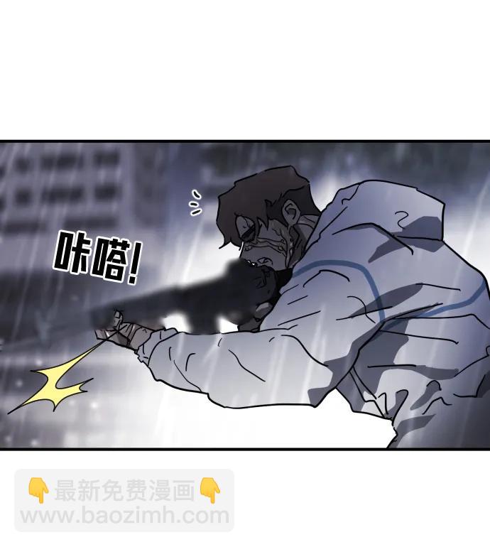 第108话20