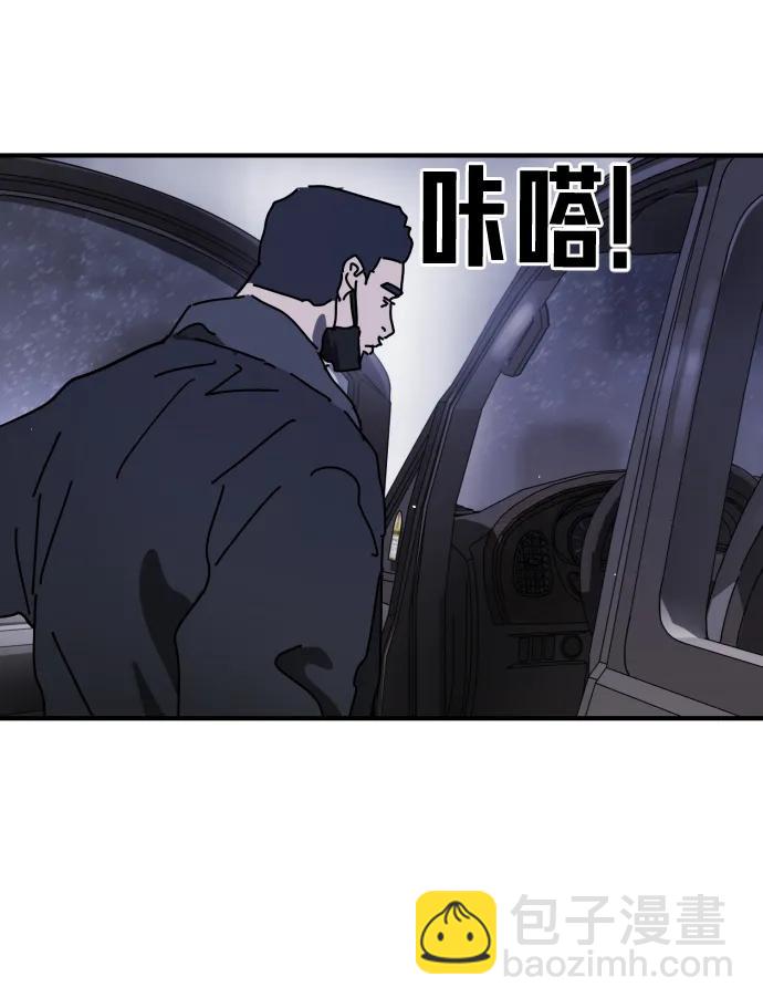 第111话78