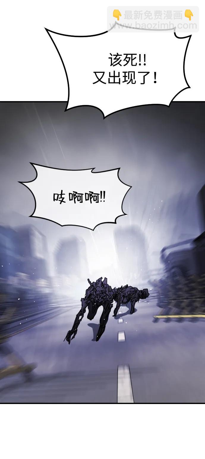 第116话65