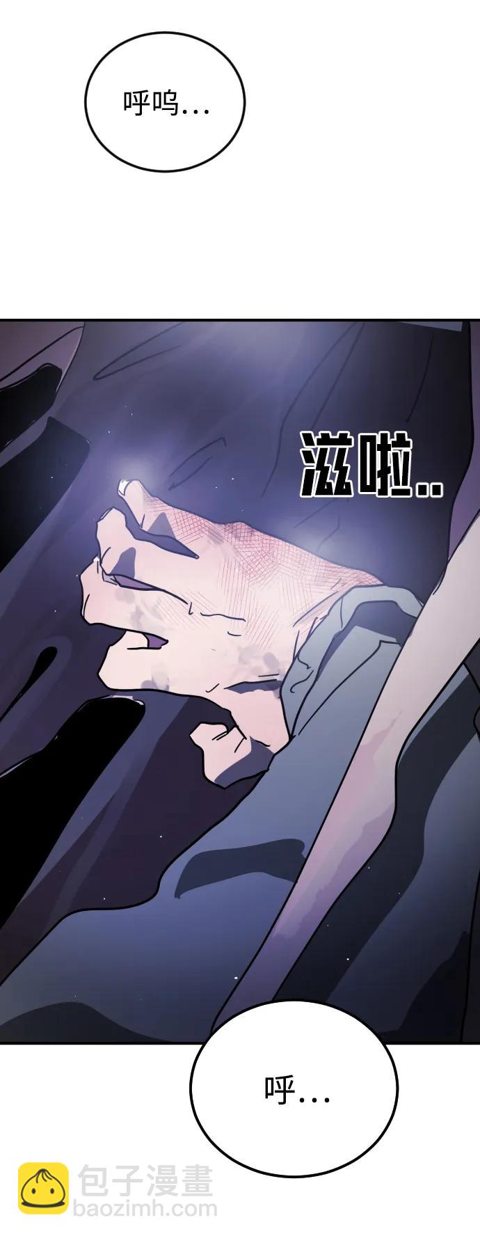第116话82