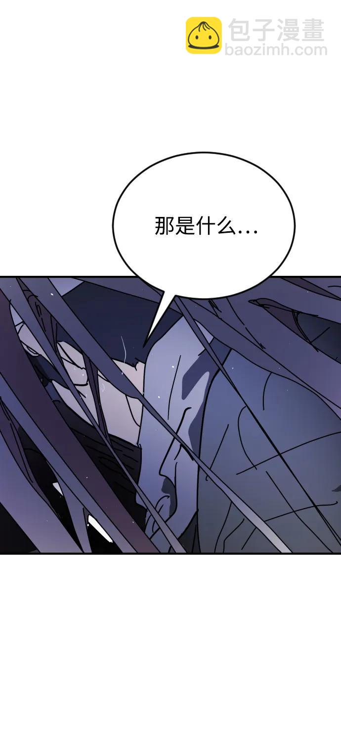 第116话83