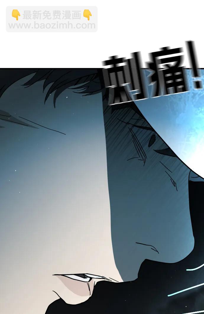 第116话91